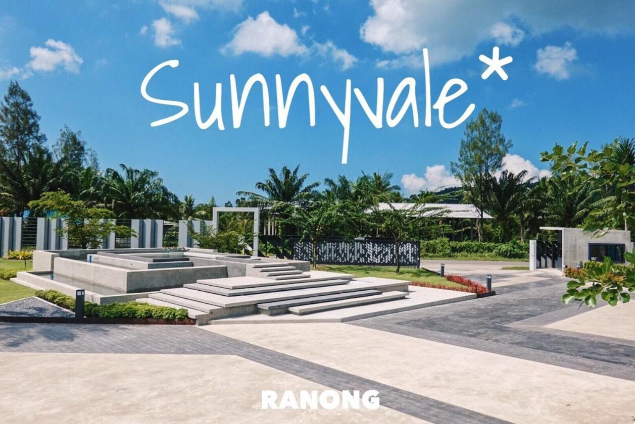 Hotel Sunnyvale Ranong 1 Exterior foto